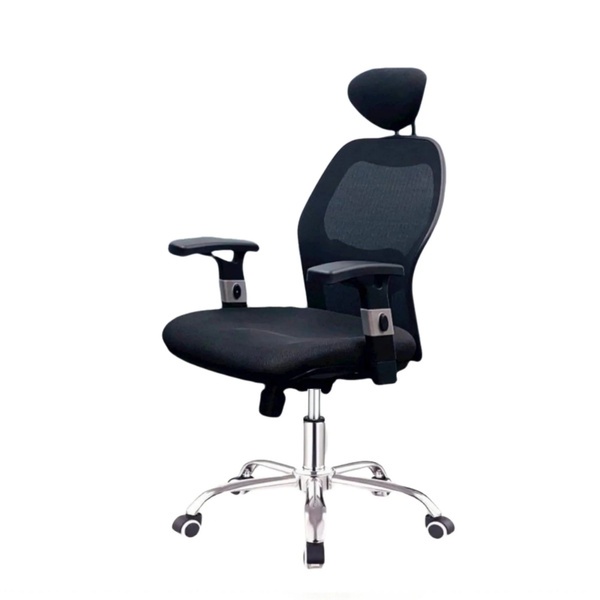 Pro Tasker Ergonomic Chair CW-1018